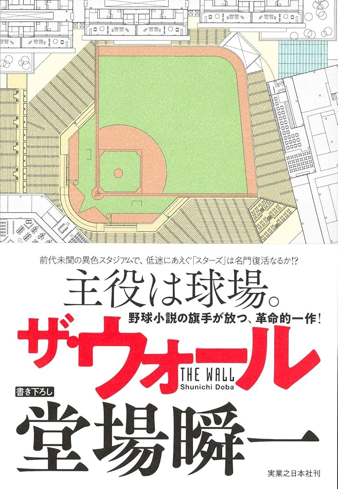 【中古】 ソウル 第９版/実業之日本社/実業之日本社 中古】 ソウル 第9版/実業之日本社/実業之日本社 l.jpg